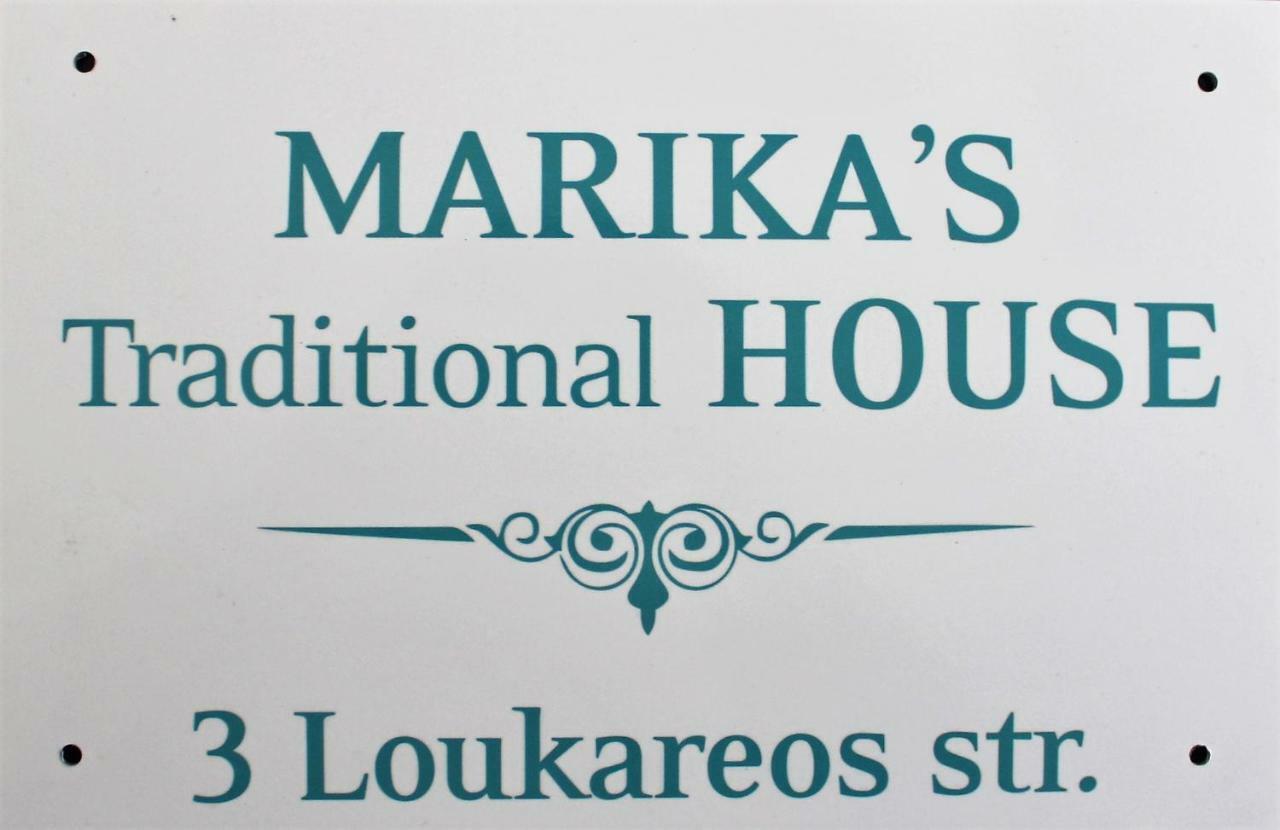 Marika'S Traditional House Agios Nikolaos  Luaran gambar